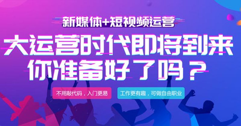 活动策划是做什么的？一场成功的活动背后有哪些秘密？