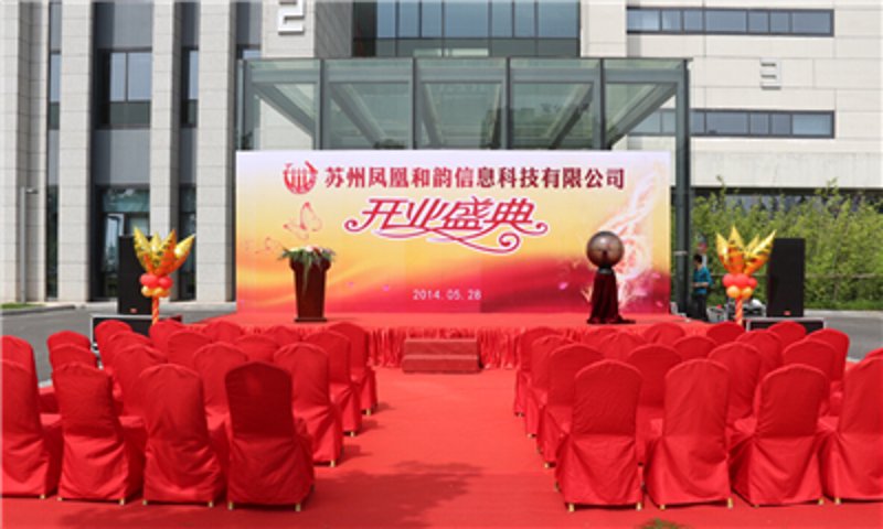 活动策划是做什么的？一场精彩的活动背后都有哪些秘密？